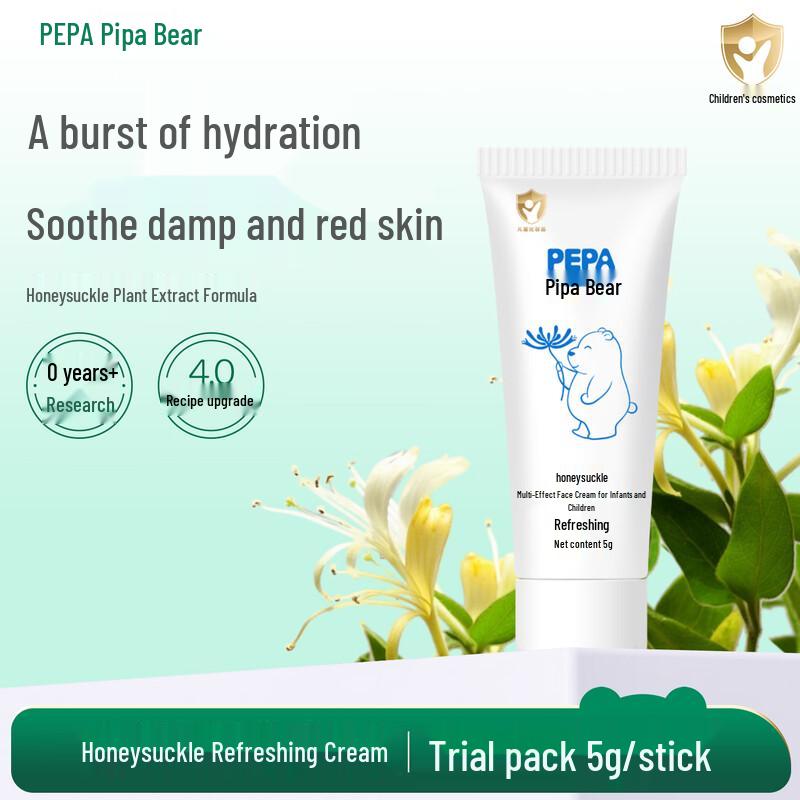 PEPA Honeysuckle Baby & Kids Multi-Effect Face Cream