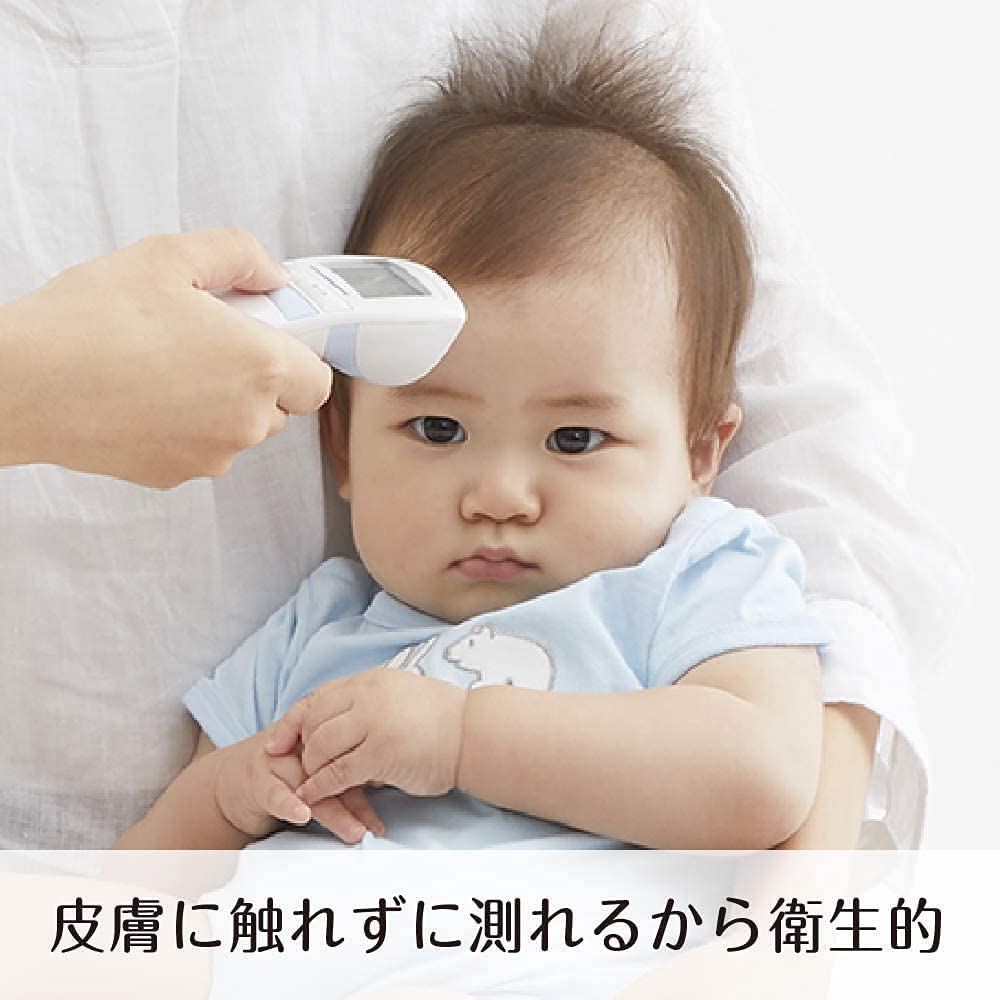 Tanita Thermometer Ivory Non-Contact BT-54X IV,