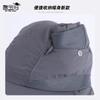 Summer Big Eaves Shawl Sun Hat Face Mask Bucket Hat Men and Women Outdoor Mountaineering Fishing Breathable Sun Protection Hat