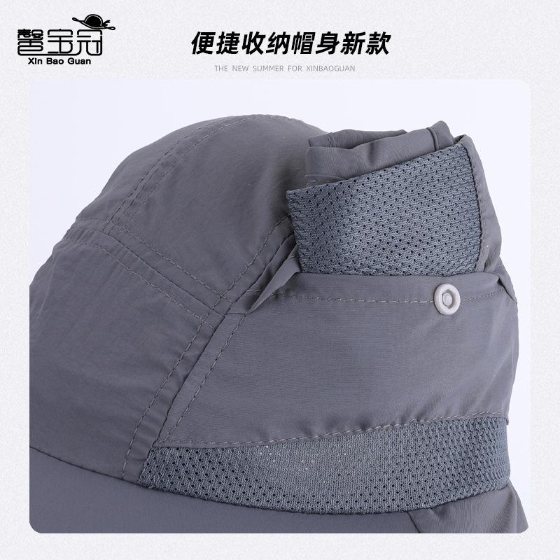 Summer Big Eaves Shawl Sun Hat Face Mask Bucket Hat Men and Women Outdoor Mountaineering Fishing Breathable Sun Protection Hat