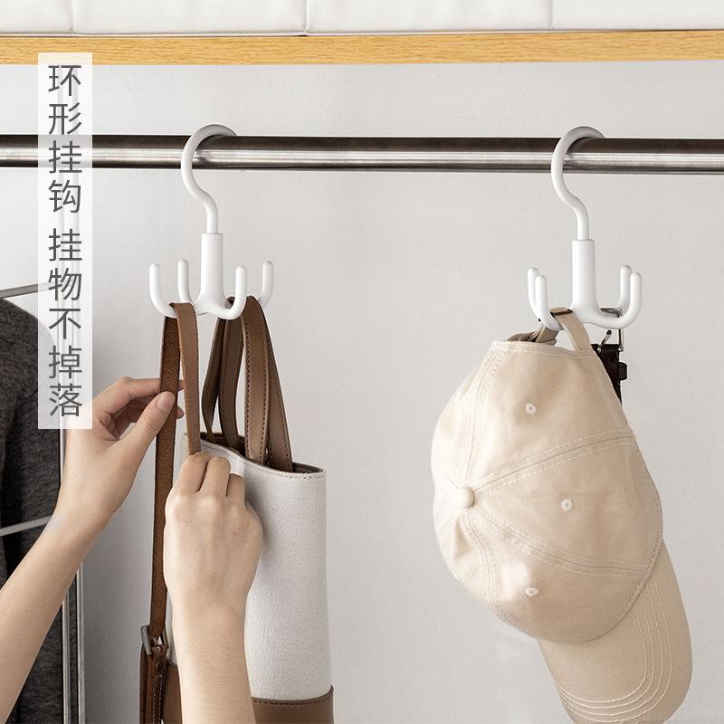 Multi-functionalRotatableMulti-hook Hook360-degree Rotatable Cabinet and Wardrobe 4-hook Hanger