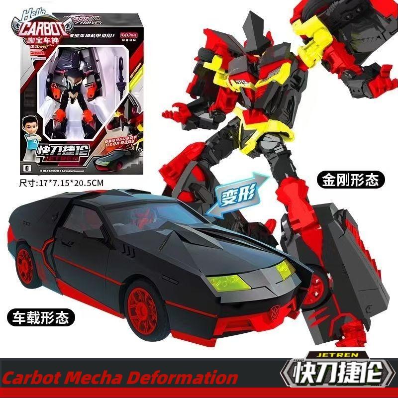 Starter Edition Hello Carbot Transform Robot Mecha Model STEM Toys Deformation Action Figure Birthday Gift Boys Kids 3-12