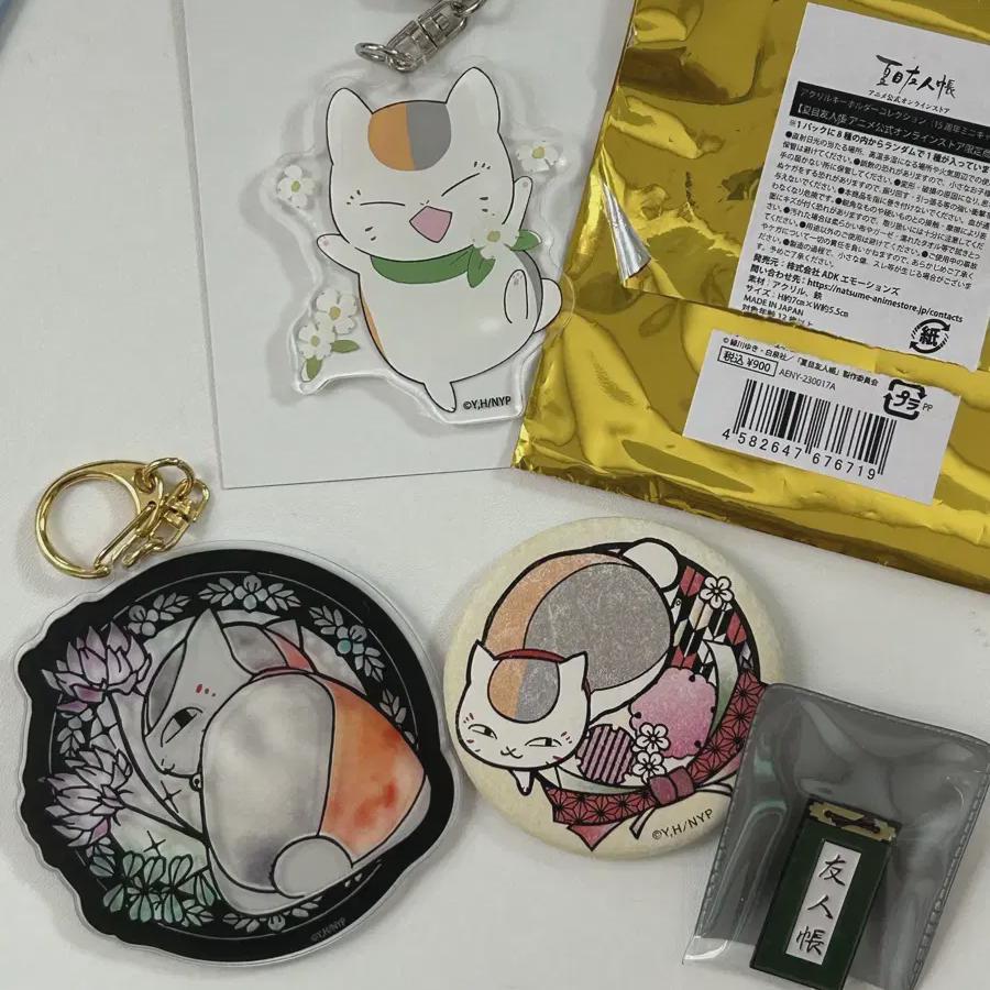 

Брелок + значок Natsume Uinjang Nyankosense Meow Sensei