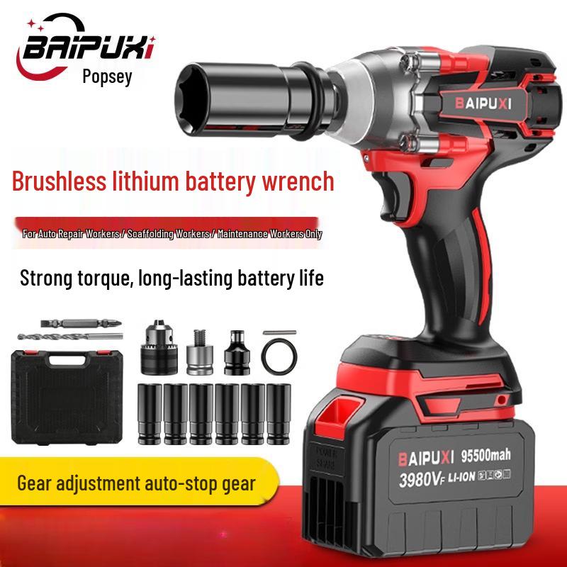BAIPUXI Industrial Cordless Impact Wrench CN plug (adapter included)