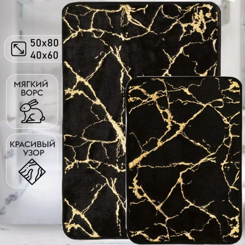 Black Marble Bathroom Rug Bathroom Absorbent Bedroom Door Rug Kitchen Balcony Living Room Entrance Carpet Home Decoration