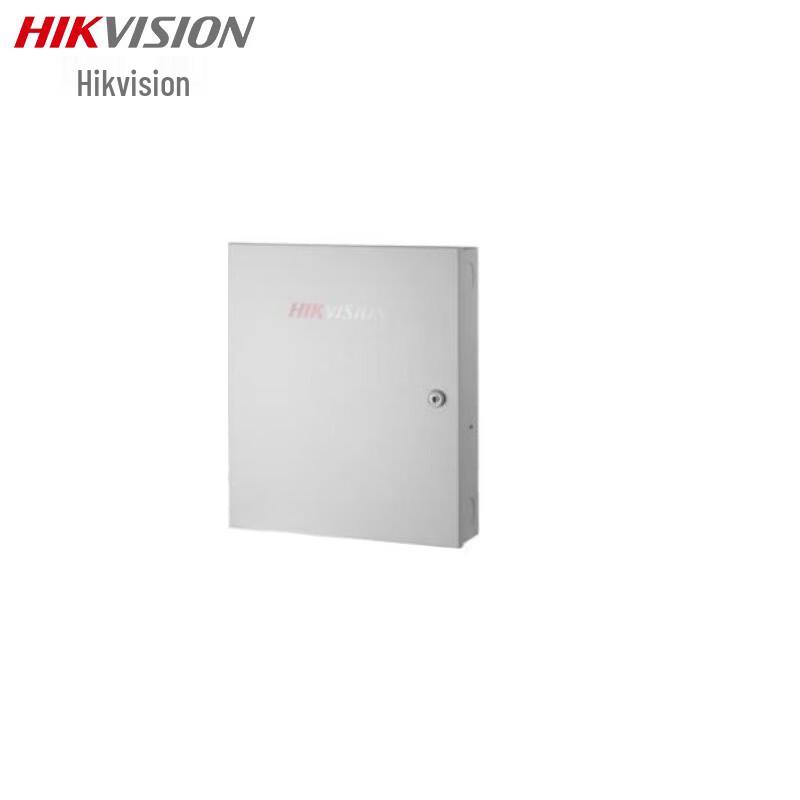 

Hikvision Perimeter Security Alarm System Kit CN plug (adapter included)