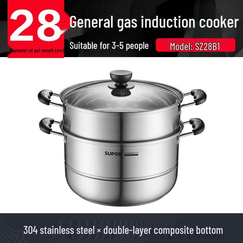 SUPOR 28cm 304 Stainless Steel Steamer & Soup Pot with Steaming Basket