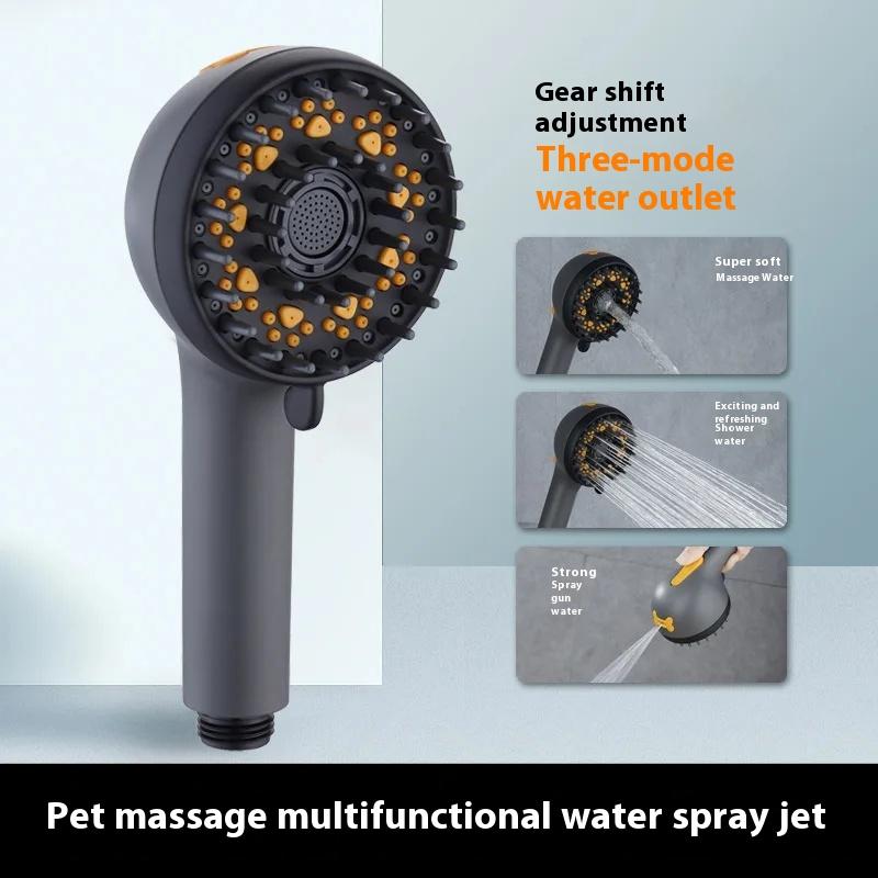 Pet dog shower shower nozzle cleaning beauty bath artifact three-speed pressurized silicone shower head