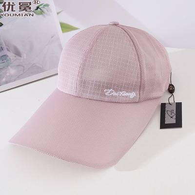 Hüte & Mützen – Baseball-Caps