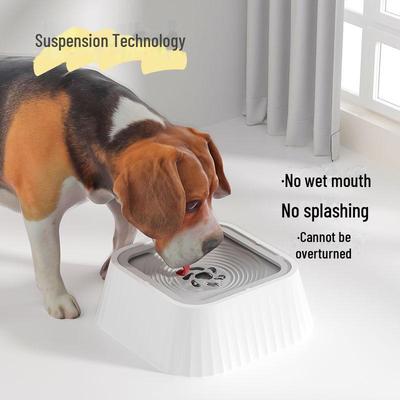 Ciotola d'acqua anti-schizzo: Universale, Design Antirovesciamento, Antiscivolo per Gatti e Cani, Mantiene la Bocca dell'Animale Domestico Asciutta