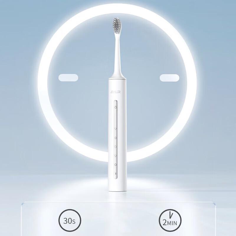 BAIR A9 Sonic Electric Toothbrush for Adults CN Plug (adapter Included)