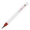 Kuretake Makeup Brush Flat Eye Japanese Black Tea Pen, Brush, Color, KFE3-060P