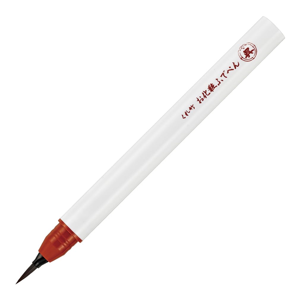 Kuretake Makeup Brush Flat Eye Japanese Black Tea Pen, Brush, Color, KFE3-060P