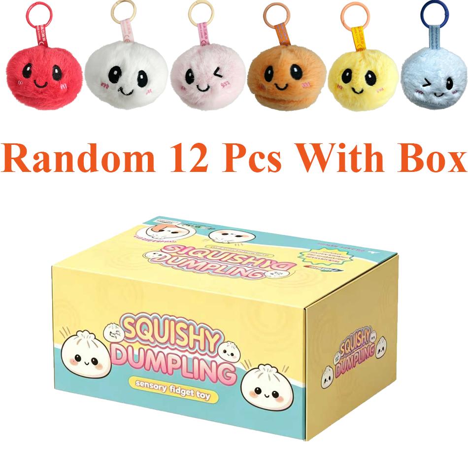 Cute Steamed Bun Plush Stray Children's Pendant Doll Plush Toy Doll Keychain Couple Gift