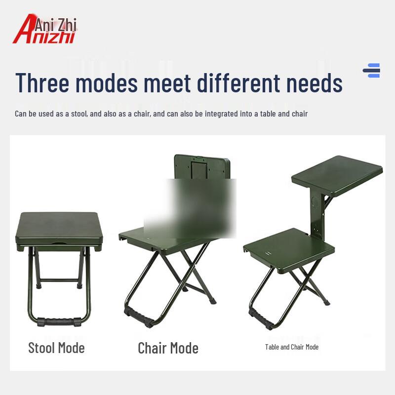 Portable Folding Chair & Stool