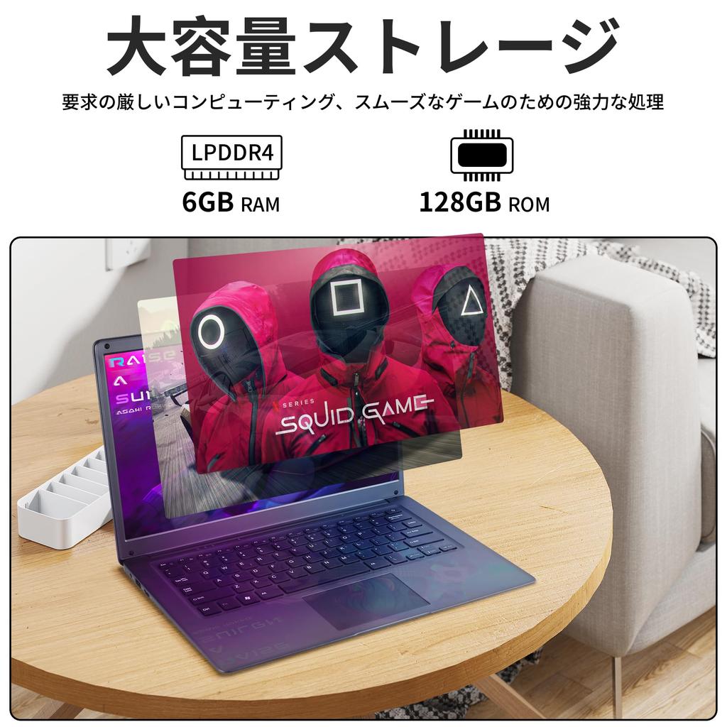 Yijowi Office 2019 1920x1080 IPS Windows 11 Slim Intel Celeron 6GB 128GB 5G Mini HD USB for Online Working from and Video Watching Laptop, 14-inch,