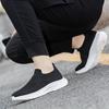 Herren Vielseitige Mode Mesh Slip-On Sportschuhe 2025 - Atmungsaktiv, Geruchsfrei Freizeitfußbekleidung