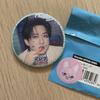  Straykids Sauna Random Photo Badge Changbin