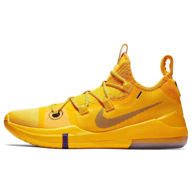 Nike Kobe Ad Lakers Amarillo AR5515-700