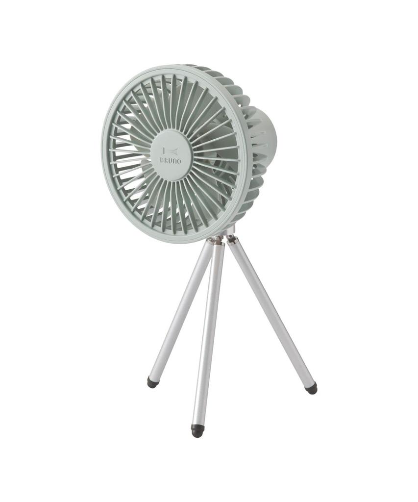 BRUNO Portable Tripod Fan, Blue-Green, Compact Mini Fan for Indoor Use, Picnics, Camping, Rechargeable, Tripod Included, 4-Level Airflow Adjustment,