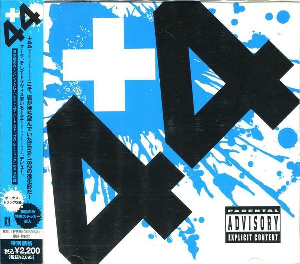 

CD 44 When Your Heart Stops Beating UICS1127 Interscope Reco 2006 Японія Рок Вживаний