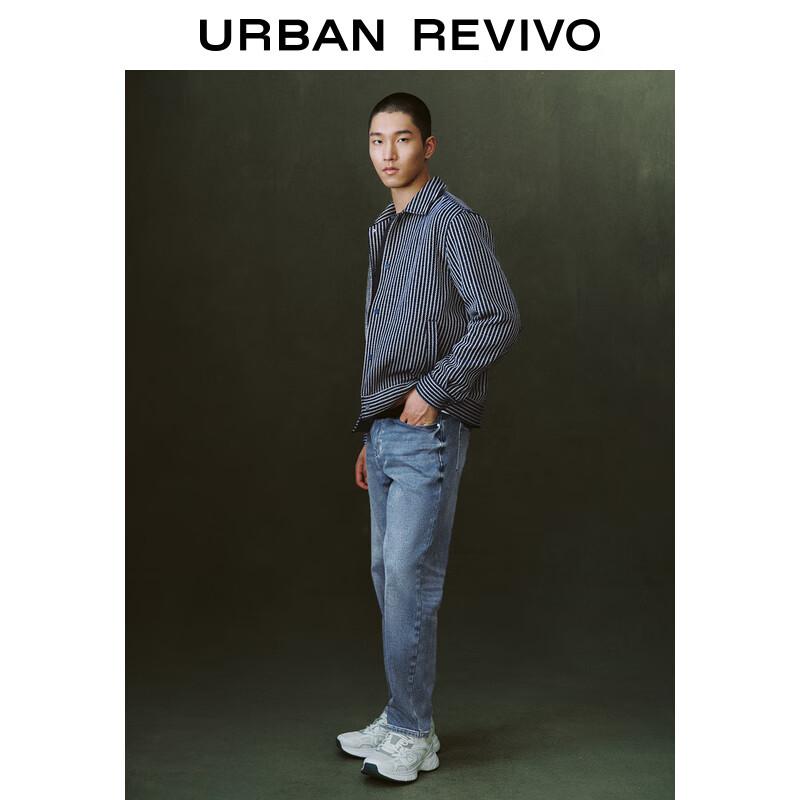 UR Men's 2024 Spring Color-Block Striped Jacket