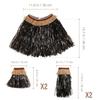Hawaiian Grass Skirts for Hula Hawaiian Costumes Party Adults Straw Outfits Kids Ladies Dress Up Hawaii Festive Party Supplies
