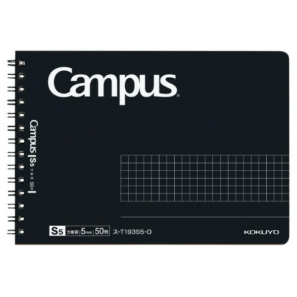 KOKUYO Campus Twin Ring Adult Campus Half Grid B6 50 Notebook, Size, Ruled, Modified, Black, Sheets, Su-T193S5-D
