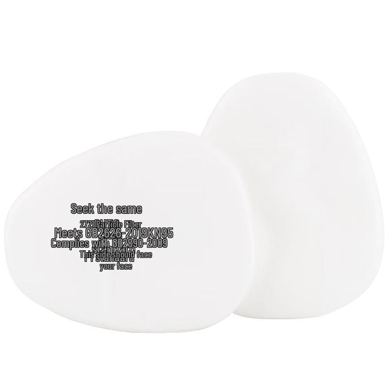 Qiutong 2721 Respirator Dust Filter Pads
