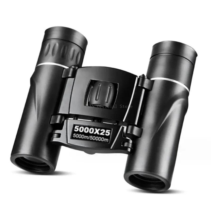 5000x25 50000m Zoom BAK4 HD Telescope Professional Powerful Binoculars Long Range Portable Monocular Optics For Camping Outdoor