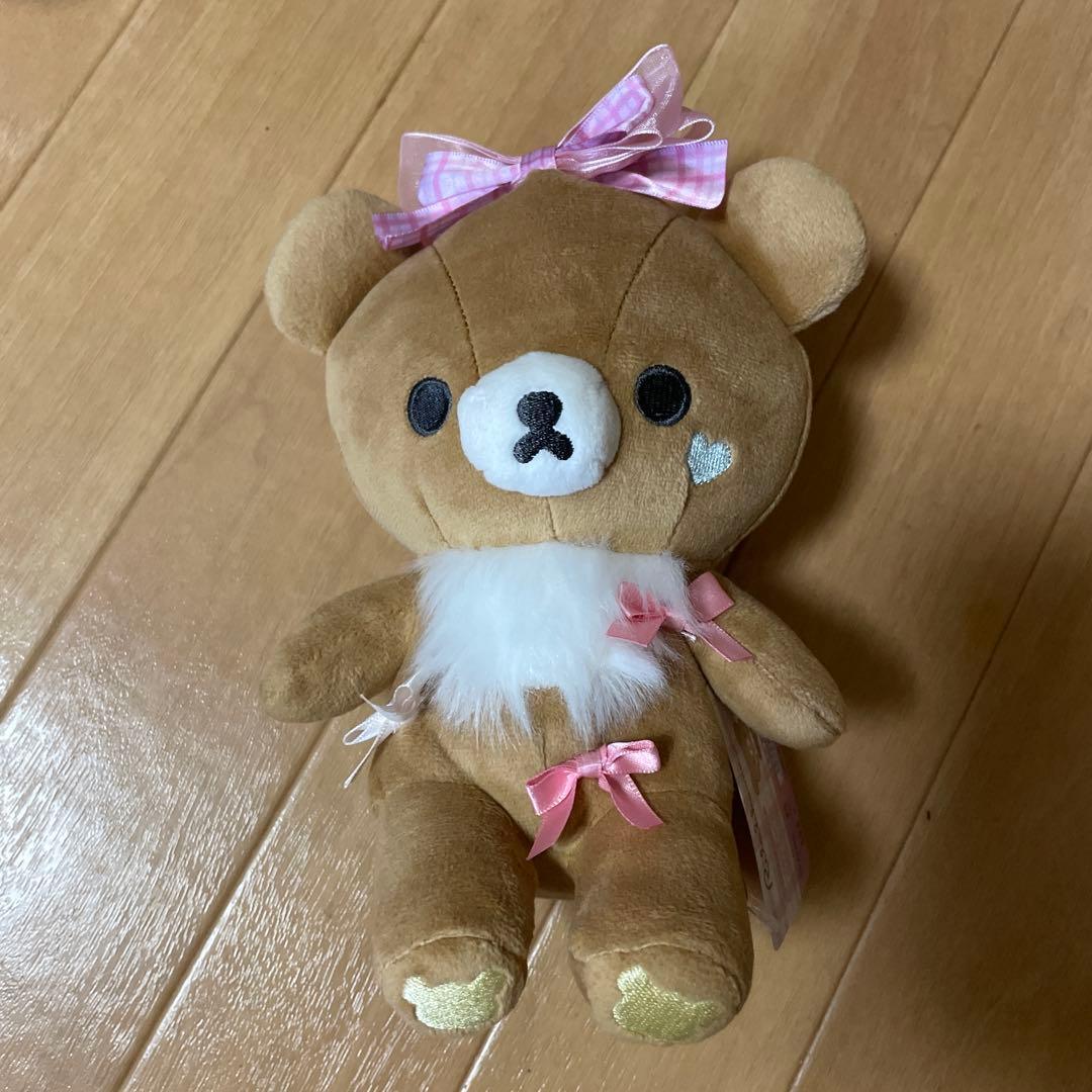 Rilakkuma Collect Stuffed Toy Chiiroikoguma