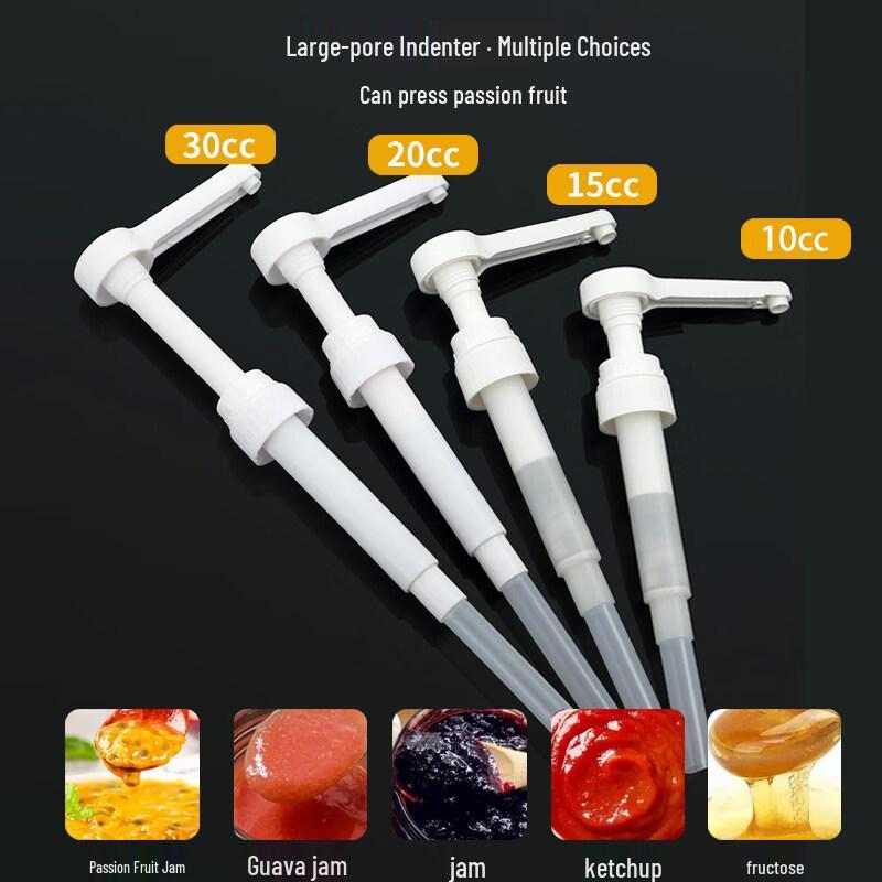 ZISIZ Glas Sirup Spender Flasche