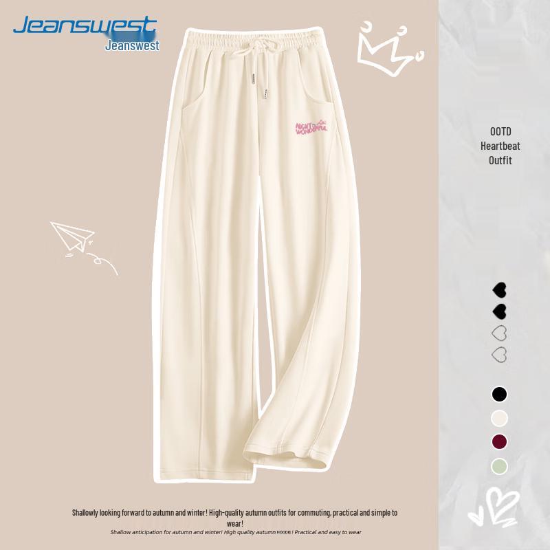 JEANSWEST Women's 2025 Korean Style Straight-Leg Drawstring Sweatpants