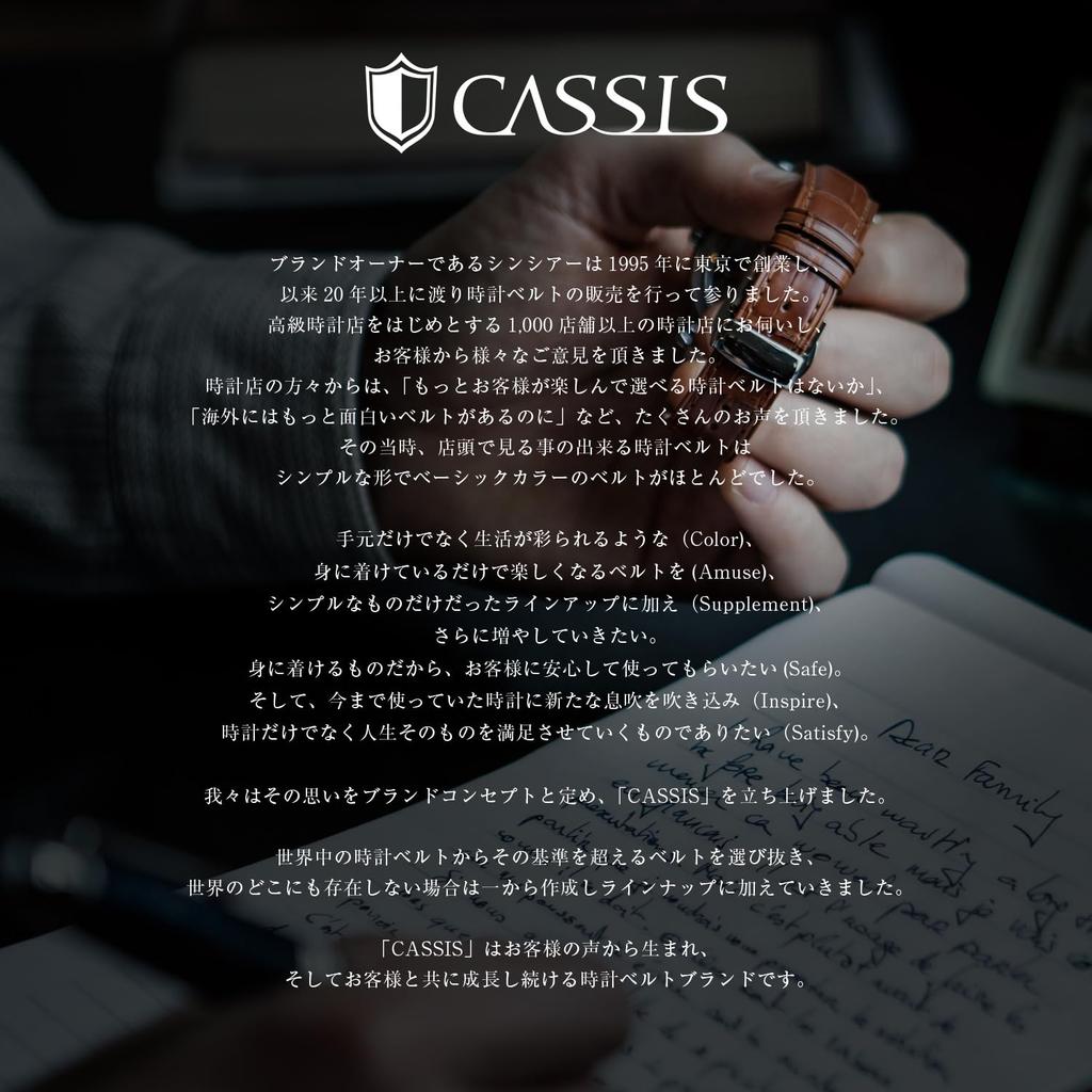 PBF Watch Stainless Steel with Cassis and Yellow with a Double and Satin RE-BUCKLE Strap, 16mm, Gold, Push-Button D-Buckle Strap.