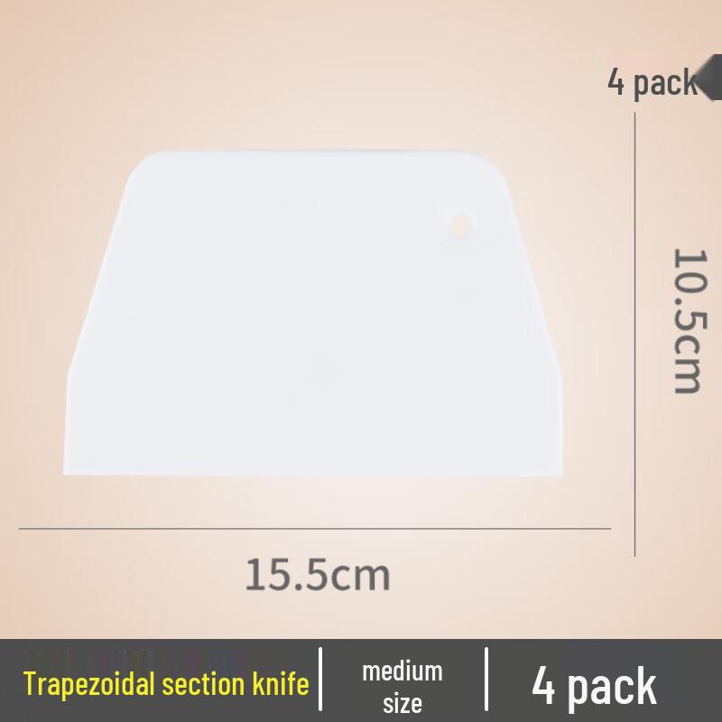 

Food-Grade Silicone Baking Scraper & Dough Cutter Set