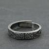 Adjustable Vintage Oxidized Ring With Koi Fish Motif Couples Students Unisex Retro Style
