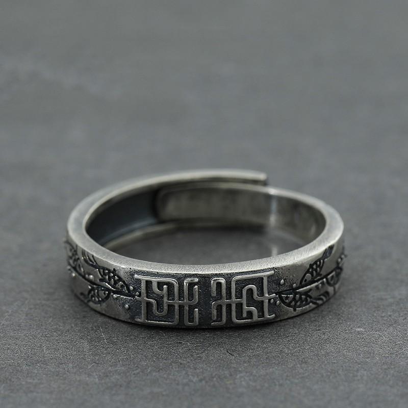 Adjustable Vintage Oxidized Ring With Koi Fish Motif Couples Students Unisex Retro Style