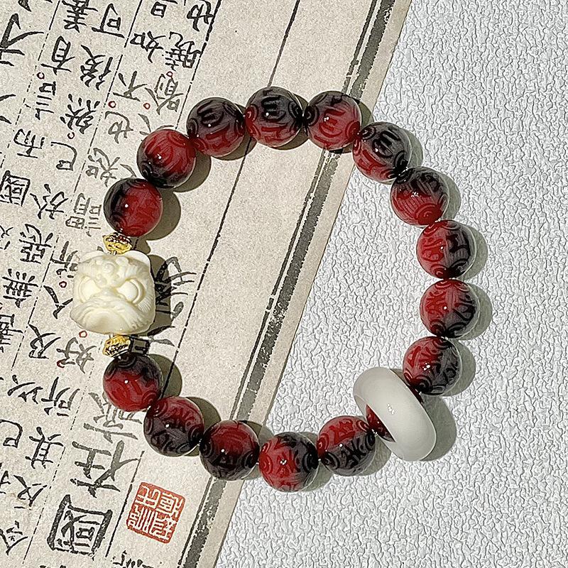 Purple Grape Six Characters Proverbs Bodhi Bracelet Carving Parts Plate Play Bracelet Buddha Bead Rosary Bead Guochao Lion Awakening Bracelet