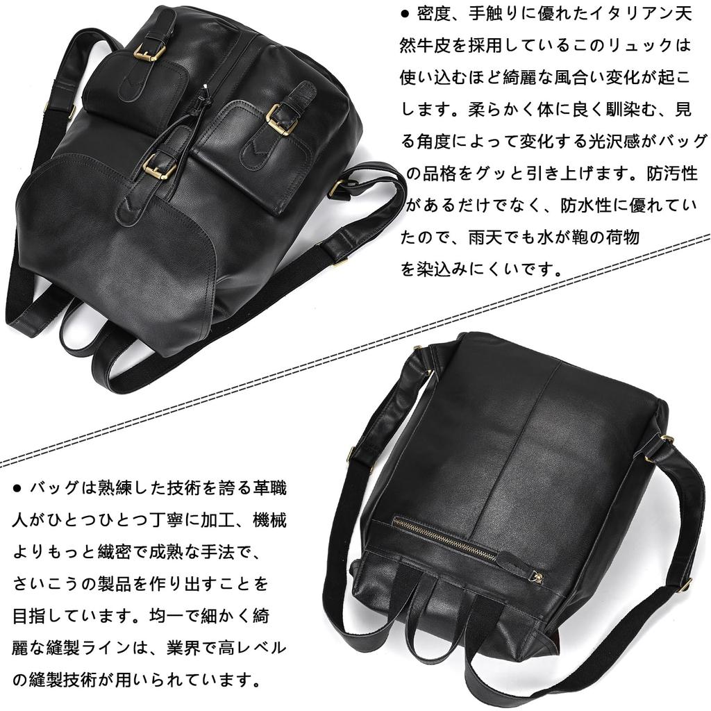 Wifreo Genuine Leather Large A4 Fits for and Business Trips Men's Backpack, Capacity, Size, 14-inch PCs, Unisex, Commuting, School, (Black)