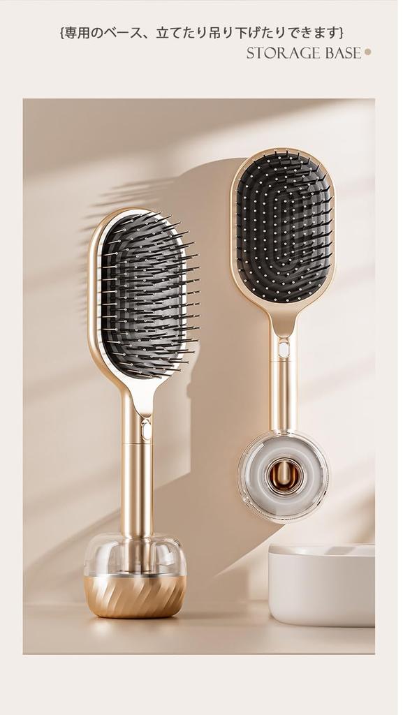 Haarbürste Kamm Kamm Inklusive einer praktischen Aufbewahrungsbox Schützt Ihr Haar mit dieser schönen Haarbürste Antistatisch Multifunktional &