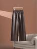 2025 Autumn/Winter Women's High Waist Leather Pants - Stylish Wide-Leg, Loose-Fit, Elastic Drape Trousers