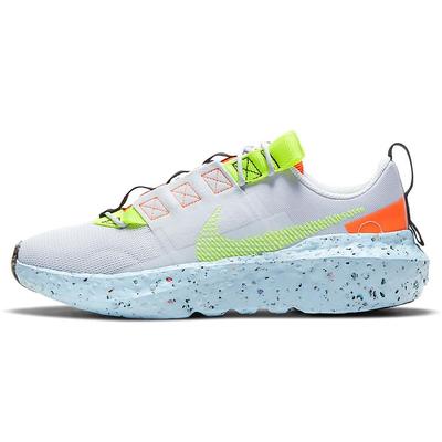 Crater Impact Football Grey Women's CW2386-002