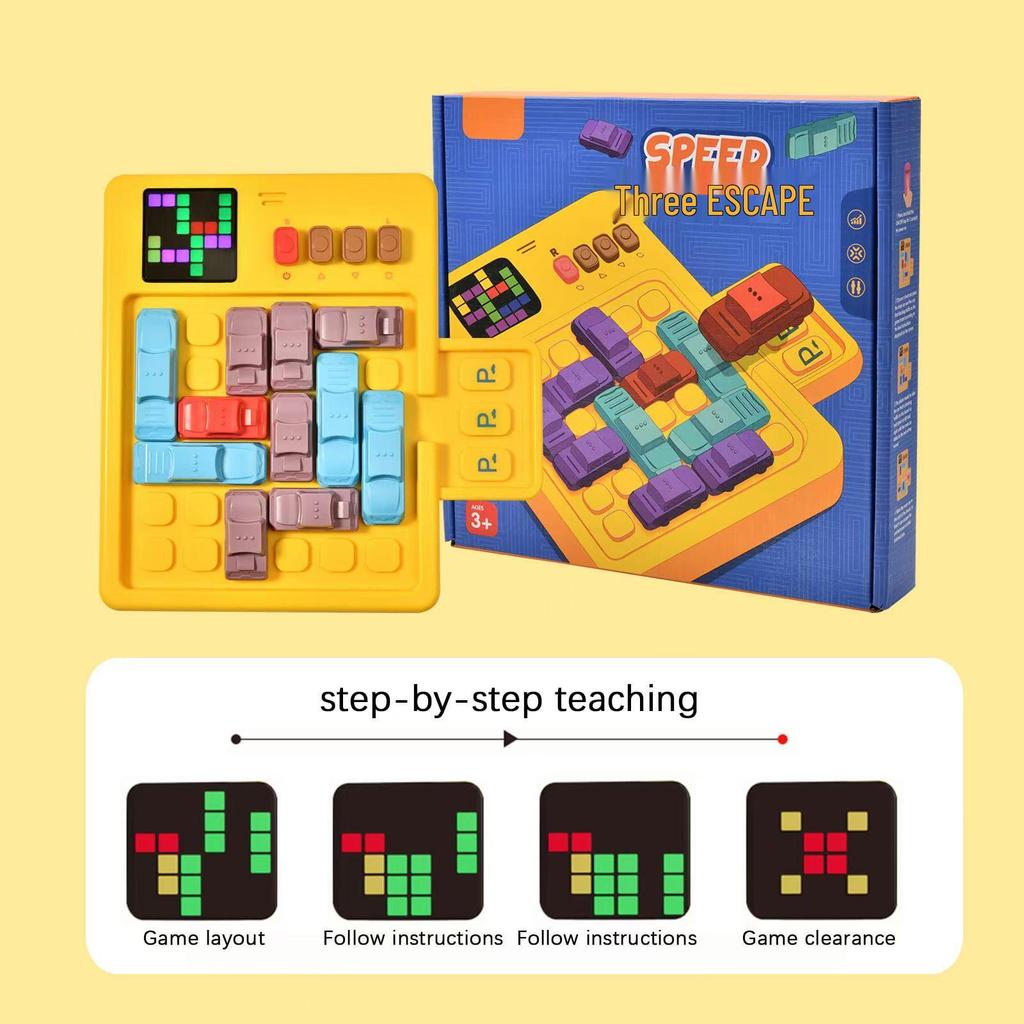 Rongdao Brain Development Puzzle: Children's Logic Game for Stress Relief, Education, and Parent-Child Interaction.