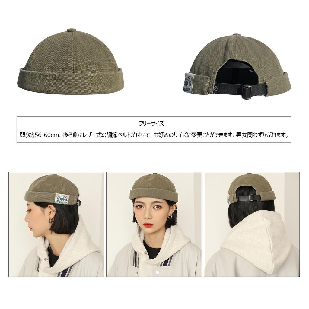 Croogo Brimless Roll Washed Cotton Sag Round Cotton Slimming Watch Solid Sailor Outdoor Men's Fisherman's Cap, Cap, Cap, Cap, Face, Cap,