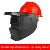 Adjustable Full-Face Flip-Up Welding Mask: Anti-Splash, Breathable, High-Temperature Resistant