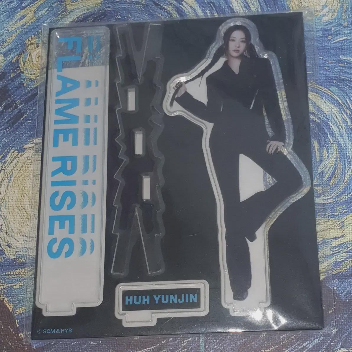 

Le Sserafim Huh Yunjin Japan Concert Acrylic Stand Sealed Brand New