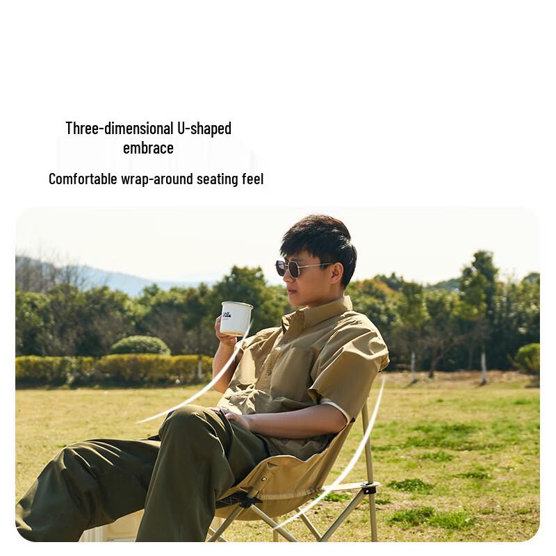 MOBIGARDEN Outdoor Folding Moon Chair