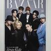 STRAY KIDS SKZ (Skids Japanese Magazine) 3-Piece Set