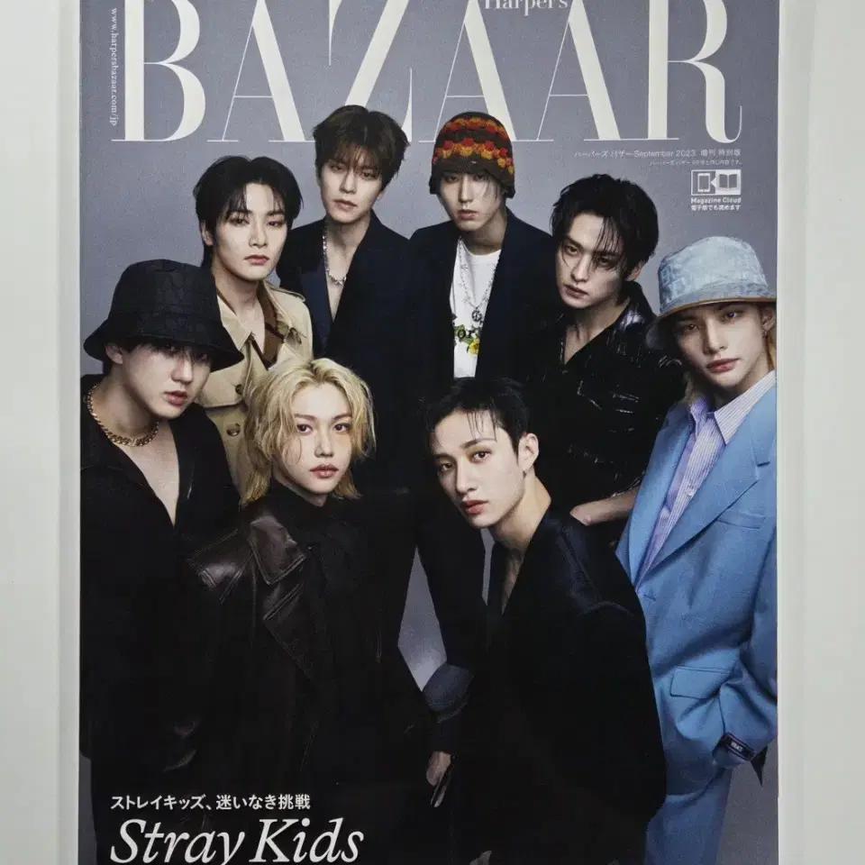 STRAY KIDS SKZ (Skids Japanese Magazine) 3-Piece Set
