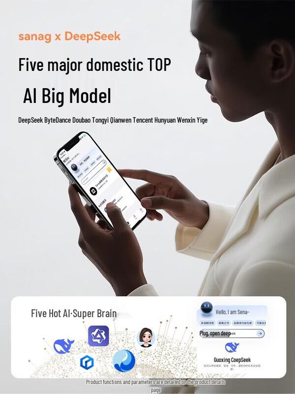 SANAG S7S AIMax Open-Ear Clip-On Bluetooth Earbuds